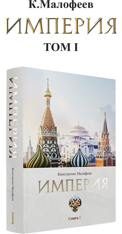 Где В Новосибирске Новогодняя 20 3